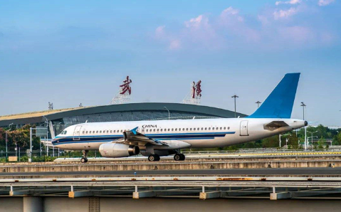 滁州空运武汉机场